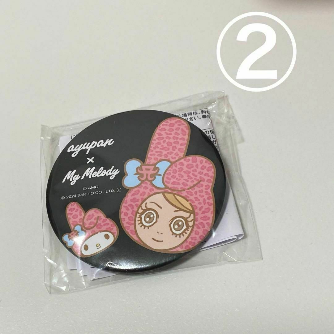 avex - 浜崎あゆみ25周年ayu×Hello kittyコラボTシャツ&トート avex - 浜崎あゆみ25周年ayu×Hello kittyコラボTシャツ&トート