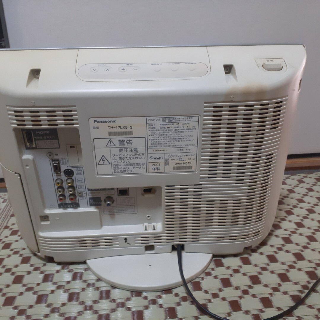 Panasonic - (動作良好国産液晶テレビ)の通販 by あかね's shop Panasonic - (動作良好国産液晶テレビ)の通販 by あかね's shop