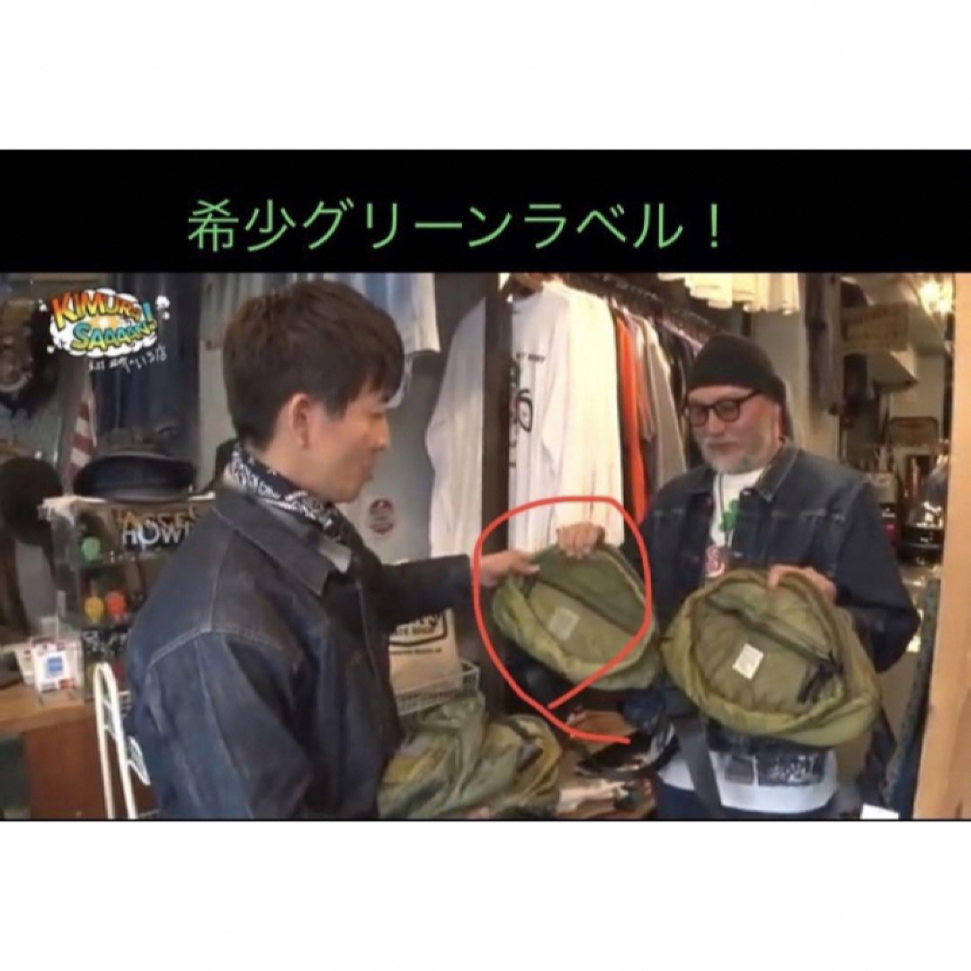 週末割新品キムタク愛用US M-65 Quilted Liner 木村拓哉の通販 週末割新品キムタク愛用US M-65 Quilted Liner 木村拓哉の通販