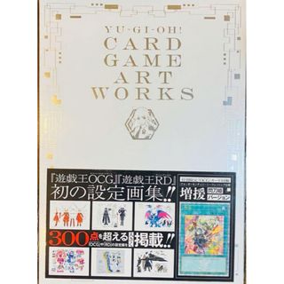 遊戯王 - 遊戯王 記憶破壊王3枚セットの通販 by 山尾 shop 遊戯王 - 遊戯王 記憶破壊王3枚セットの通販 by 山尾 shop