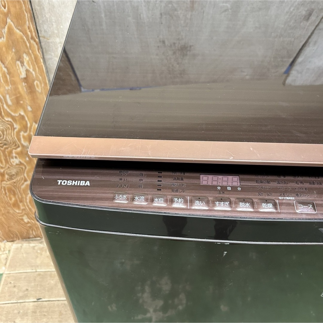 142 東芝 大容量 洗濯機 容量10kg 乾燥5kg 一人暮らし 同棲向け 142 東芝 大容量 洗濯機 容量10kg 乾燥5kg 一人暮らし 同棲向け