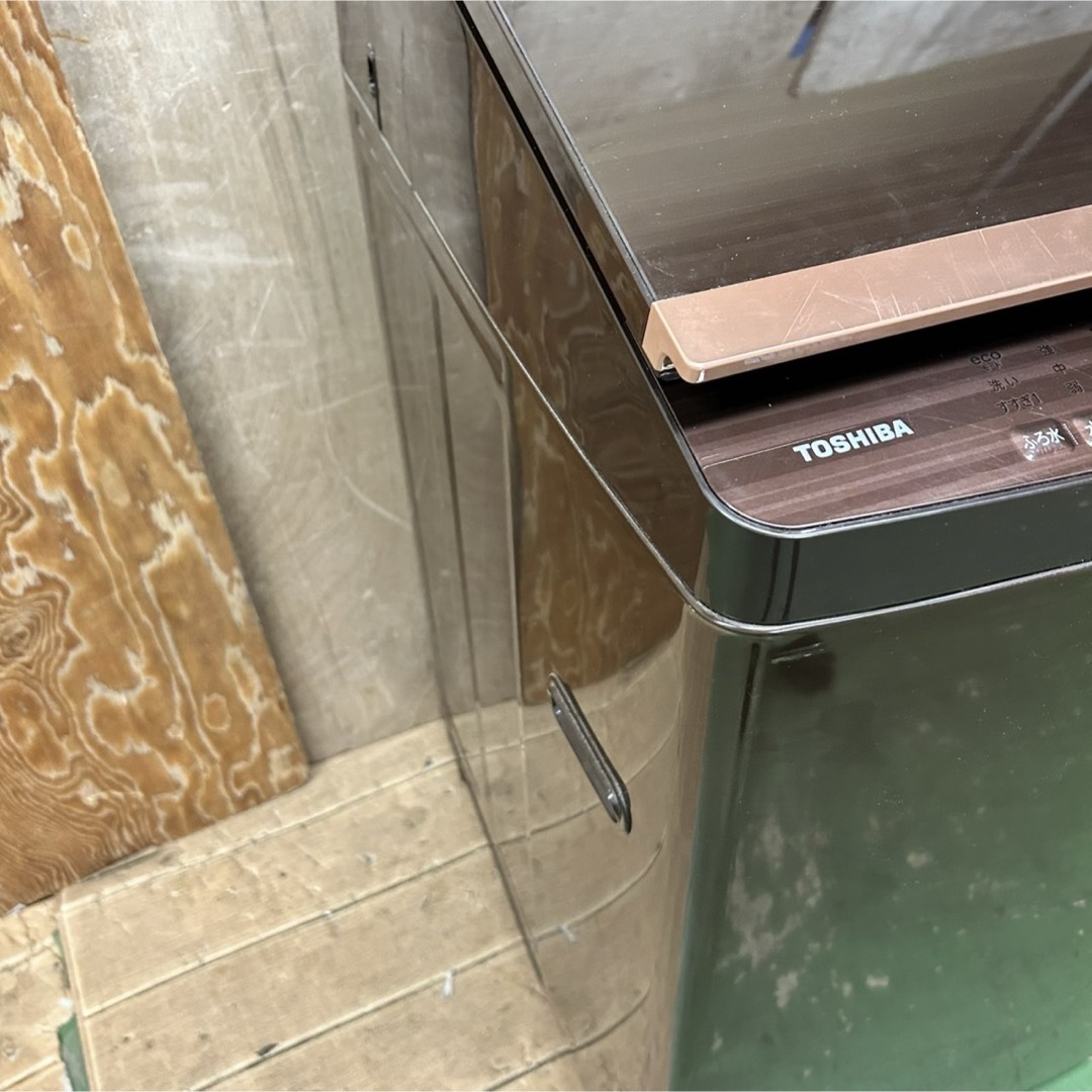 142 東芝 大容量 洗濯機 容量10kg 乾燥5kg 一人暮らし 同棲向け 142 東芝 大容量 洗濯機 容量10kg 乾燥5kg 一人暮らし 同棲向け