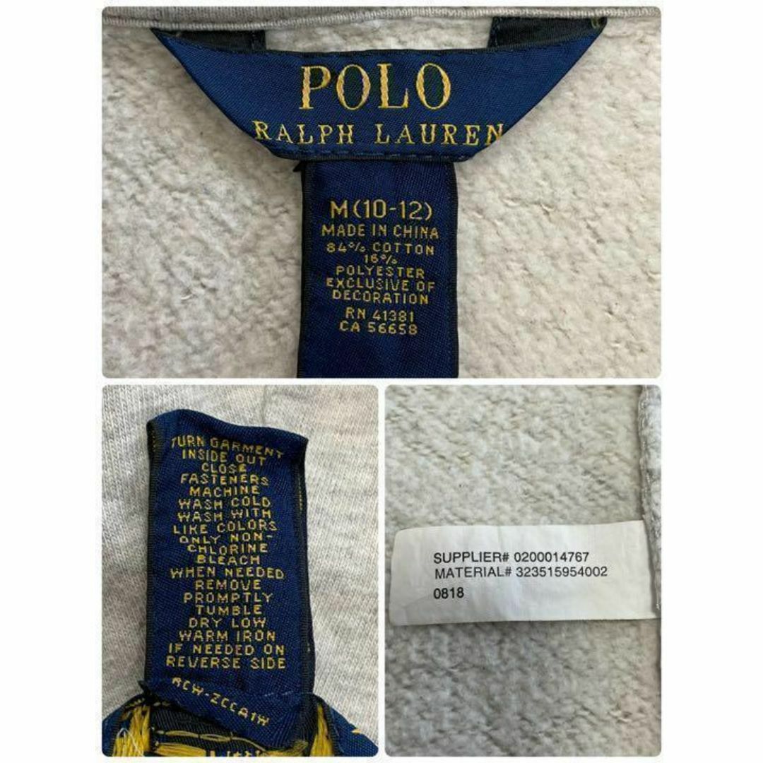 POLO RALPH LAUREN - ポロラルフローレン パーカー スウェット POLO RALPH LAUREN - ポロラルフローレン パーカー スウェット