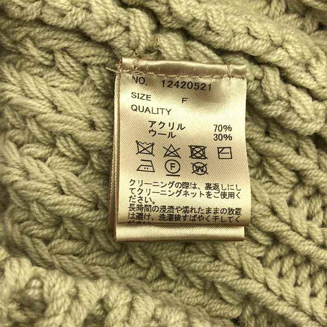 TODAYFUL - TODAYFUL / トゥデイフル | 2024AW | Lowgauge Knit TODAYFUL - TODAYFUL / トゥデイフル | 2024AW | Lowgauge Knit