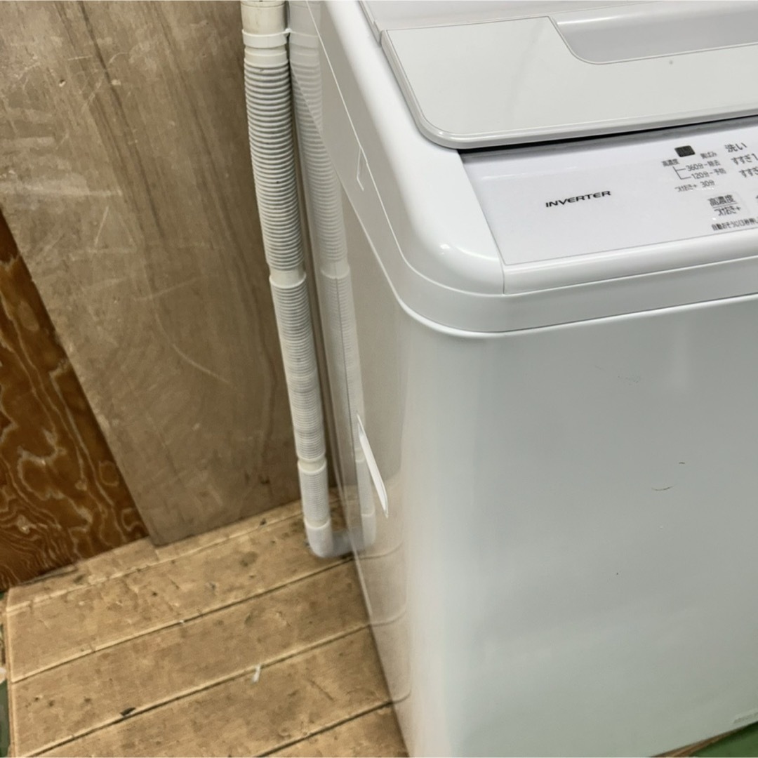 143 日立 ビートウォッシュ 2023年製 容量8kg 一人暮らし 同棲 143 日立 ビートウォッシュ 2023年製 容量8kg 一人暮らし 同棲