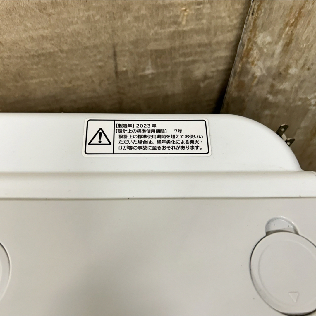 143 日立 ビートウォッシュ 2023年製 容量8kg 一人暮らし 同棲 143 日立 ビートウォッシュ 2023年製 容量8kg 一人暮らし 同棲
