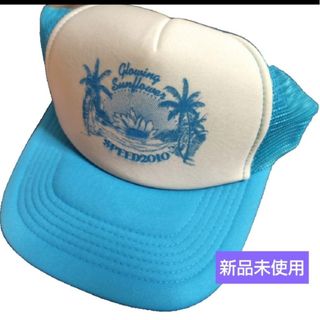 ☆最終値下げ☆ SPEED グッズ キャップ 新品未使用 希少品の通販 ☆最終値下げ☆ SPEED グッズ キャップ 新品未使用 希少品の通販