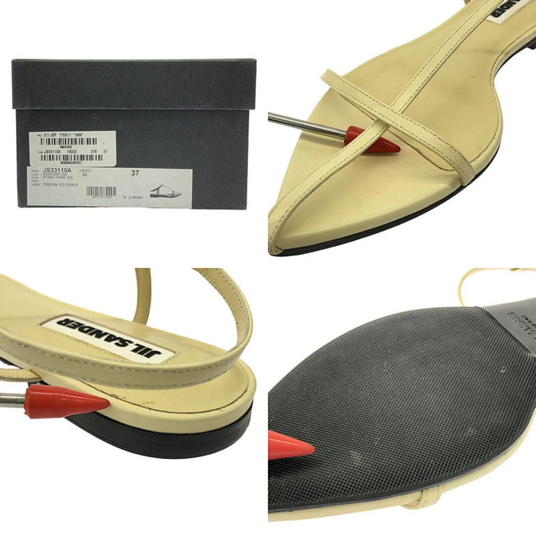 JIL SANDER - 【美品】 JIL SANDER / ジルサンダー | POINT FARA JIL SANDER - 【美品】 JIL SANDER / ジルサンダー | POINT FARA