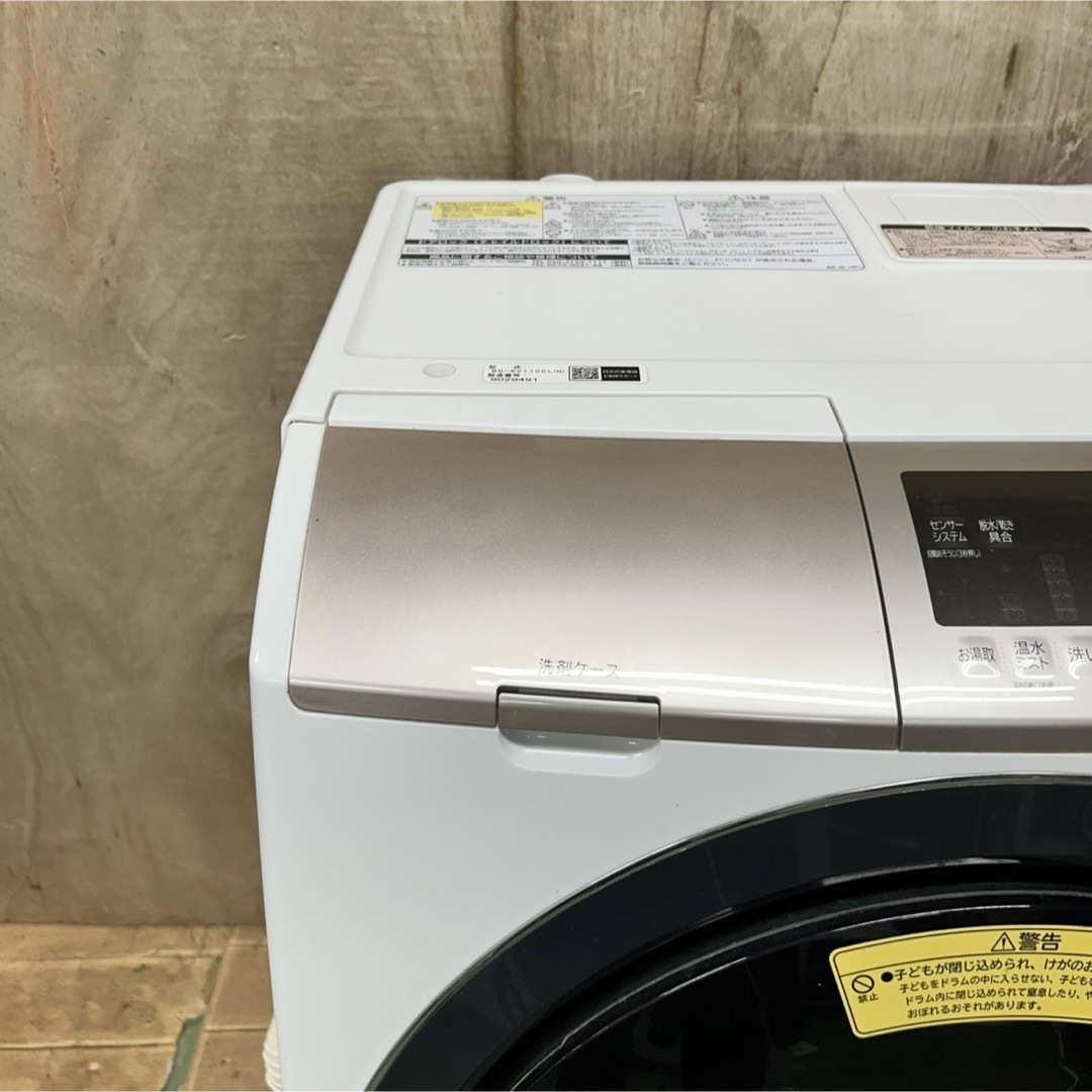 144 日立 ドラム式洗濯機 容量11kg 一人暮らし 乾燥6kg 家族向け 144 日立 ドラム式洗濯機 容量11kg 一人暮らし 乾燥6kg 家族向け