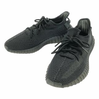 adidas - adidas / アディダス | YEEZY Boost 350V2 Onyx adidas - adidas / アディダス | YEEZY Boost 350V2 Onyx