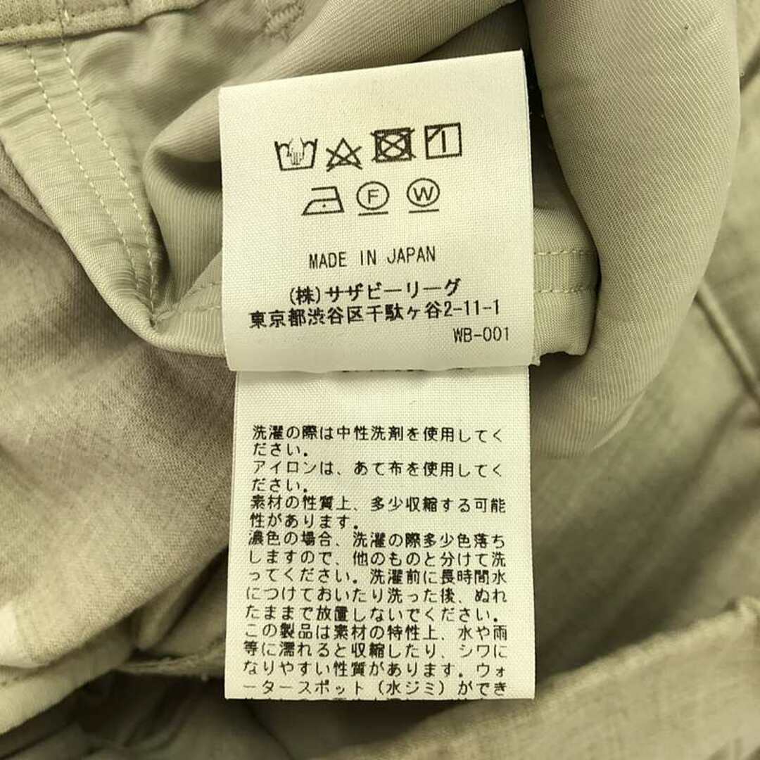 Ron Herman - Ron Herman / ロンハーマン | 2タック ワイド Ron Herman - Ron Herman / ロンハーマン | 2タック ワイド
