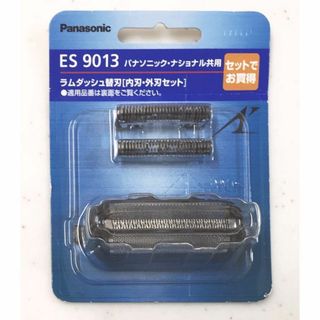 新品未使用 BaByliss Pro FX707Z ベビリス ゴールド 替刃の通販 新品未使用 BaByliss Pro FX707Z ベビリス ゴールド 替刃の通販