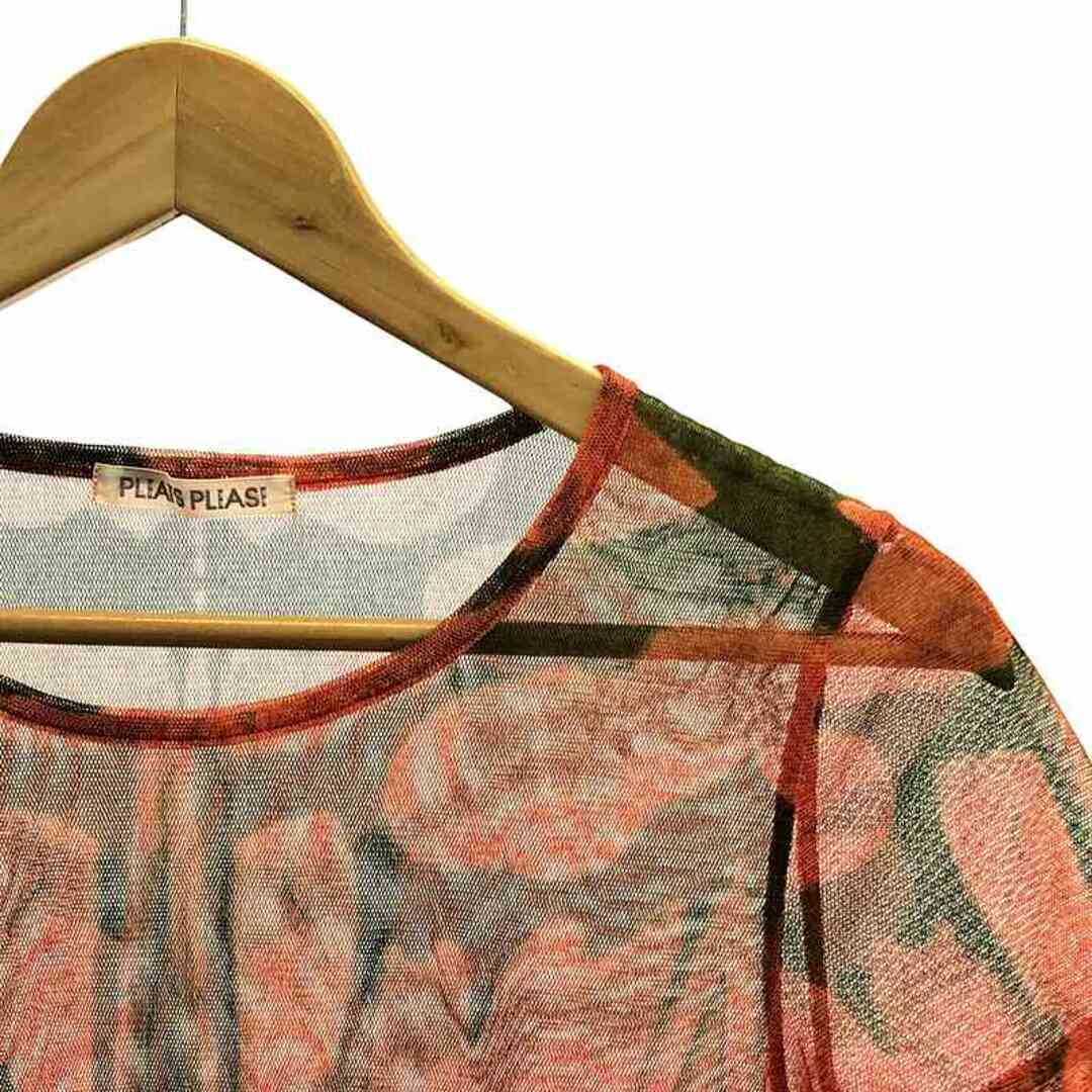 PLEATS PLEASE ISSEY MIYAKE - PLEATS PLEASE ISSEY MIYAKE PLEATS PLEASE ISSEY MIYAKE - PLEATS PLEASE ISSEY MIYAKE