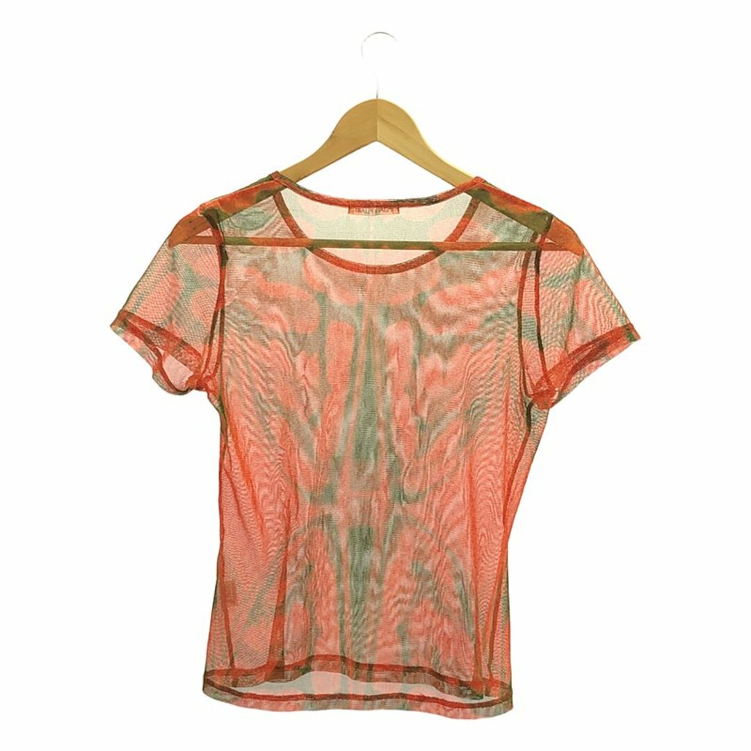 PLEATS PLEASE ISSEY MIYAKE - PLEATS PLEASE ISSEY MIYAKE PLEATS PLEASE ISSEY MIYAKE - PLEATS PLEASE ISSEY MIYAKE
