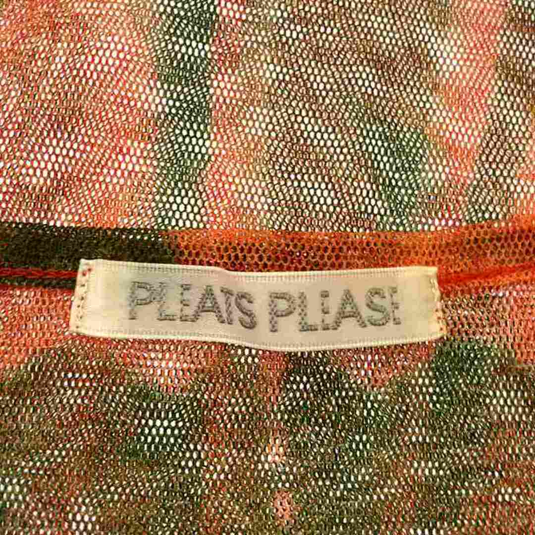 PLEATS PLEASE ISSEY MIYAKE - PLEATS PLEASE ISSEY MIYAKE PLEATS PLEASE ISSEY MIYAKE - PLEATS PLEASE ISSEY MIYAKE