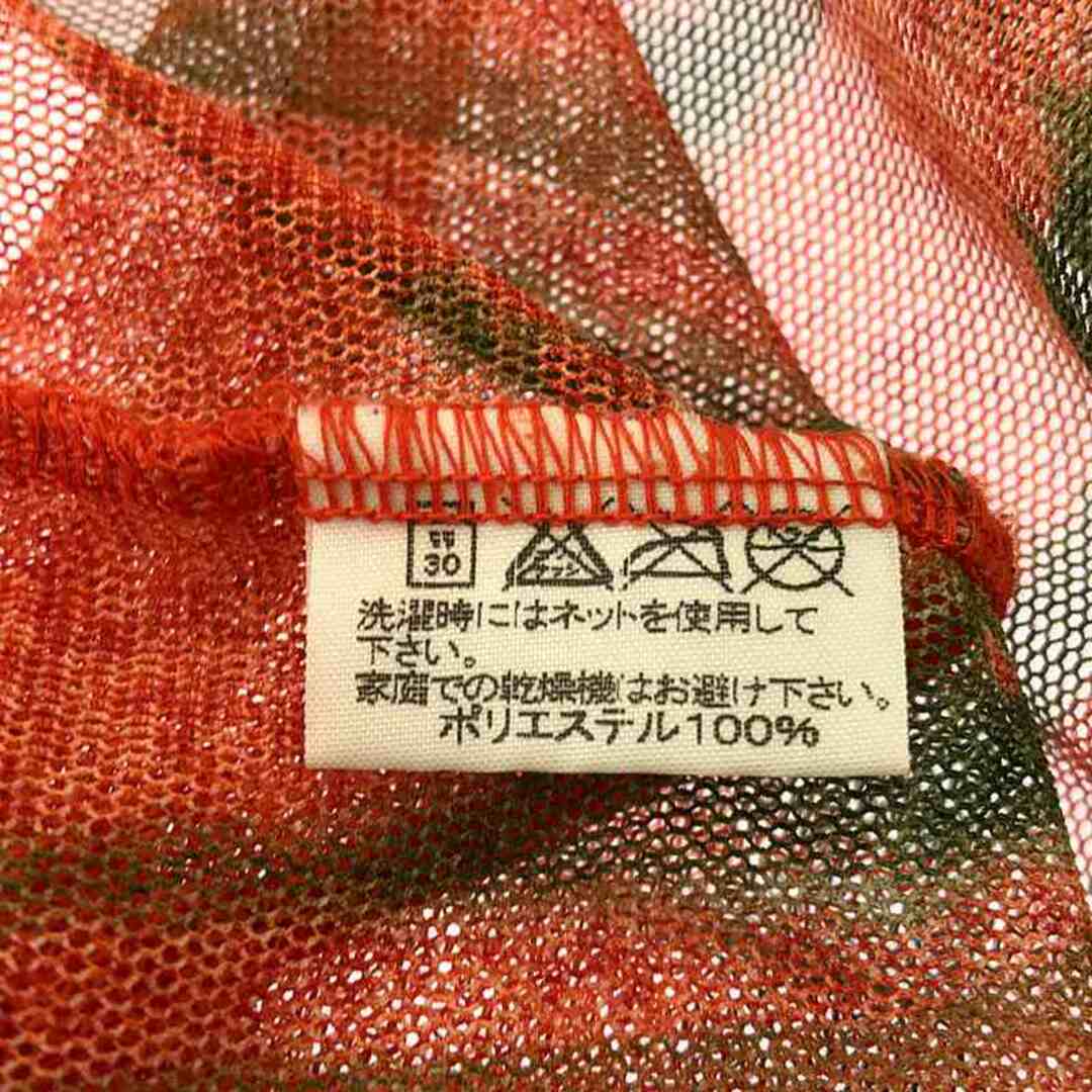 PLEATS PLEASE ISSEY MIYAKE - PLEATS PLEASE ISSEY MIYAKE PLEATS PLEASE ISSEY MIYAKE - PLEATS PLEASE ISSEY MIYAKE