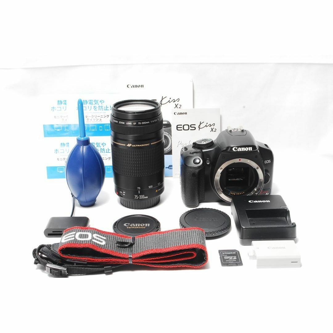 超望遠レンズセット♡ショット数少なめ7800枚♡Canon Kiss X2の