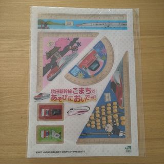 JR - 【新品未使用品】東京駅 開業100周年記念 印傳 しおり 栞の JR - 【新品未使用品】東京駅 開業100周年記念 印傳 しおり 栞の