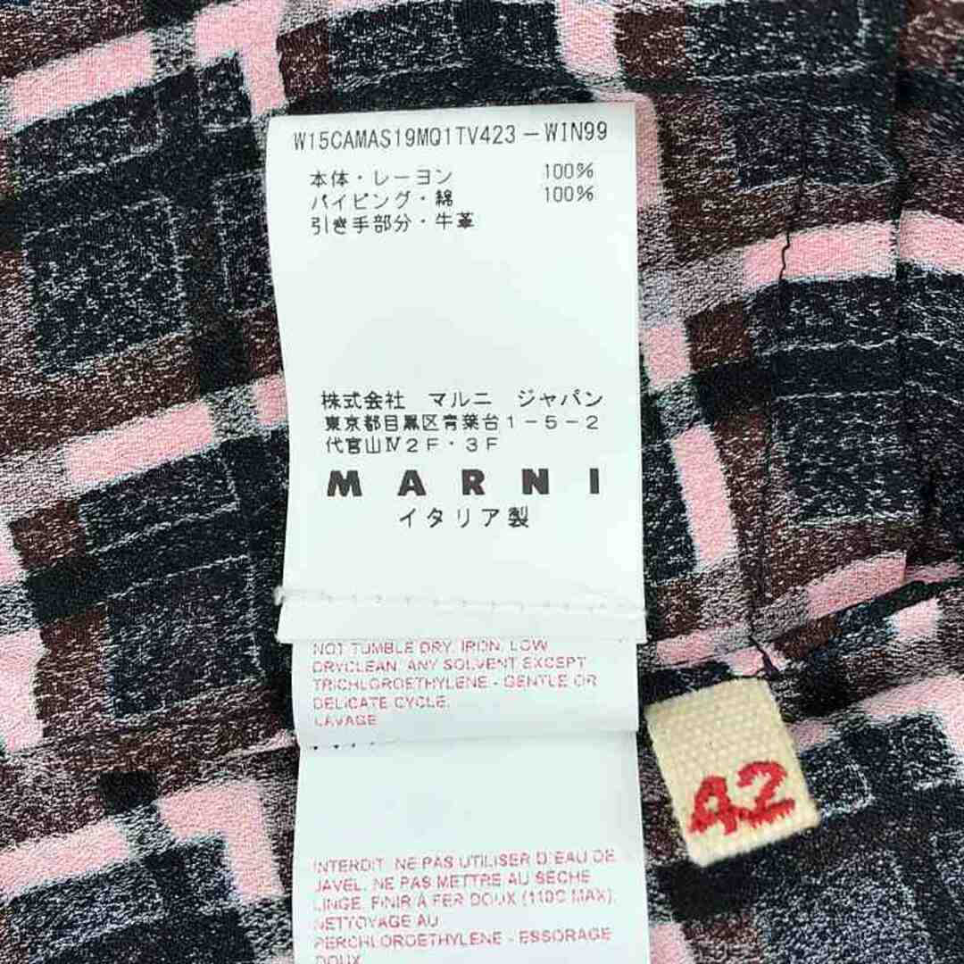 MARNI - MARNI / マルニ | チェック 総柄 プルオーバーシャツ MARNI - MARNI / マルニ | チェック 総柄 プルオーバーシャツ