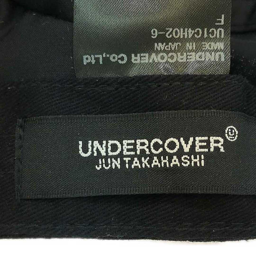 UNDER COVER / アンダーカバー | 2023SS | Pink Floyd ピンク UNDER COVER / アンダーカバー | 2023SS | Pink Floyd ピンク