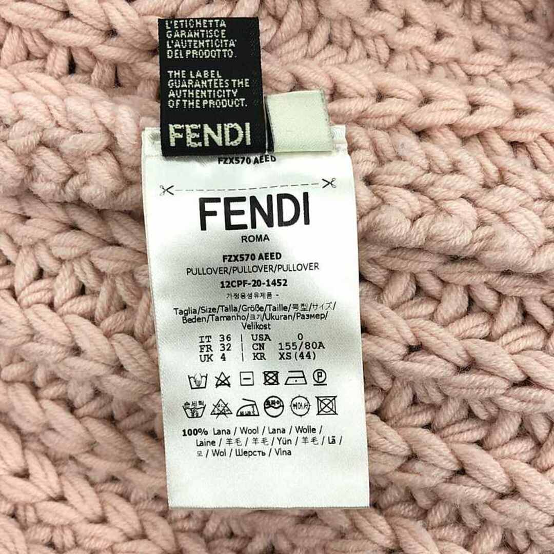 FENDI - FENDI / フェンディ | ウールタートルネック オーバー FENDI - FENDI / フェンディ | ウールタートルネック オーバー