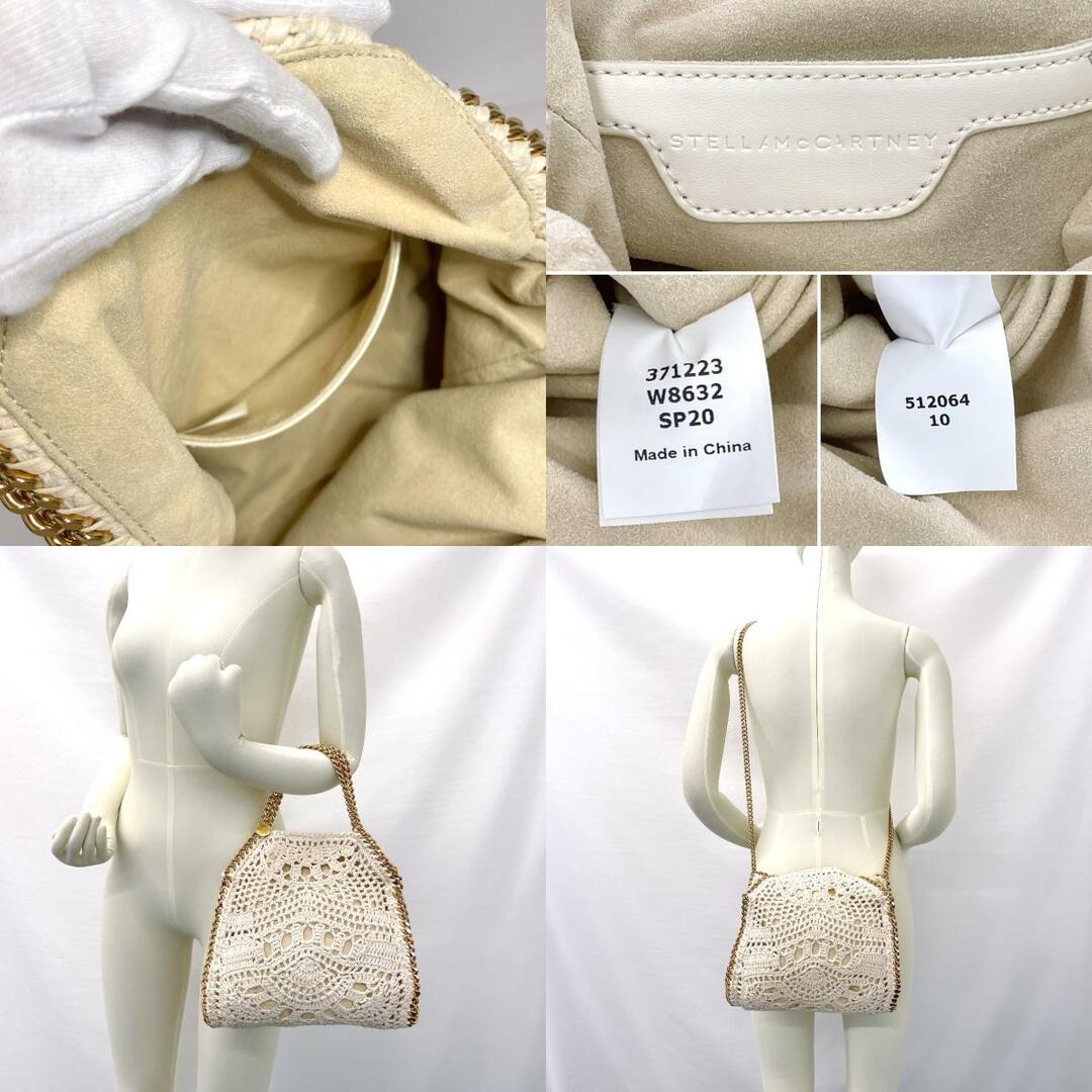 Stella McCartney - ステラマッカートニー ショルダーバッグ Stella McCartney - ステラマッカートニー ショルダーバッグ