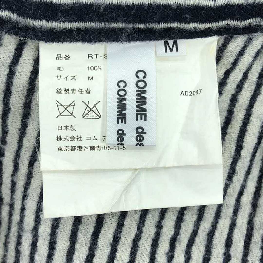 COMME des GARCONS COMME des GARCONS - COMME des GARCONS COMME des GARCONS COMME des GARCONS - COMME des GARCONS