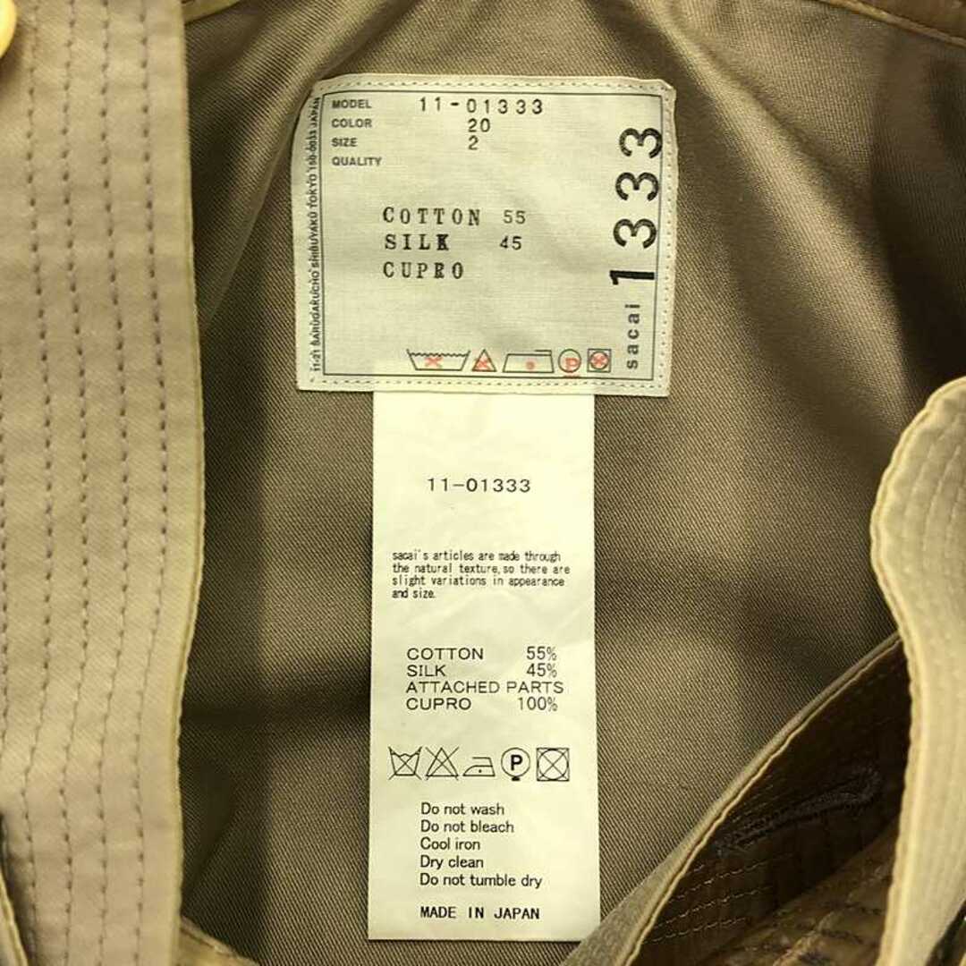 sacai - sacai / サカイ | コットン シルククロップドショート sacai - sacai / サカイ | コットン シルククロップドショート