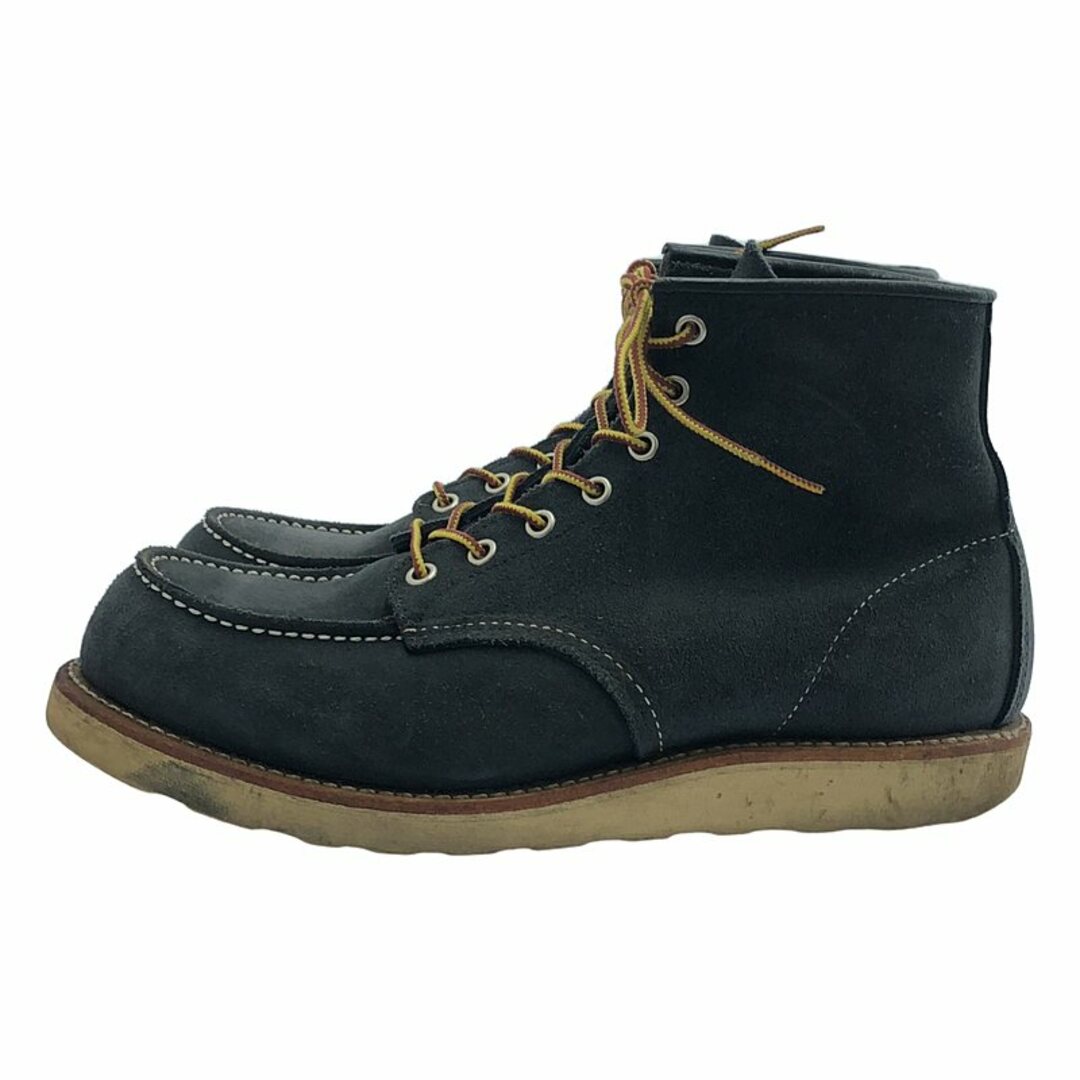 REDWING - RED WING / レッドウィング | Beams 別注 8854 REDWING - RED WING / レッドウィング | Beams 別注 8854