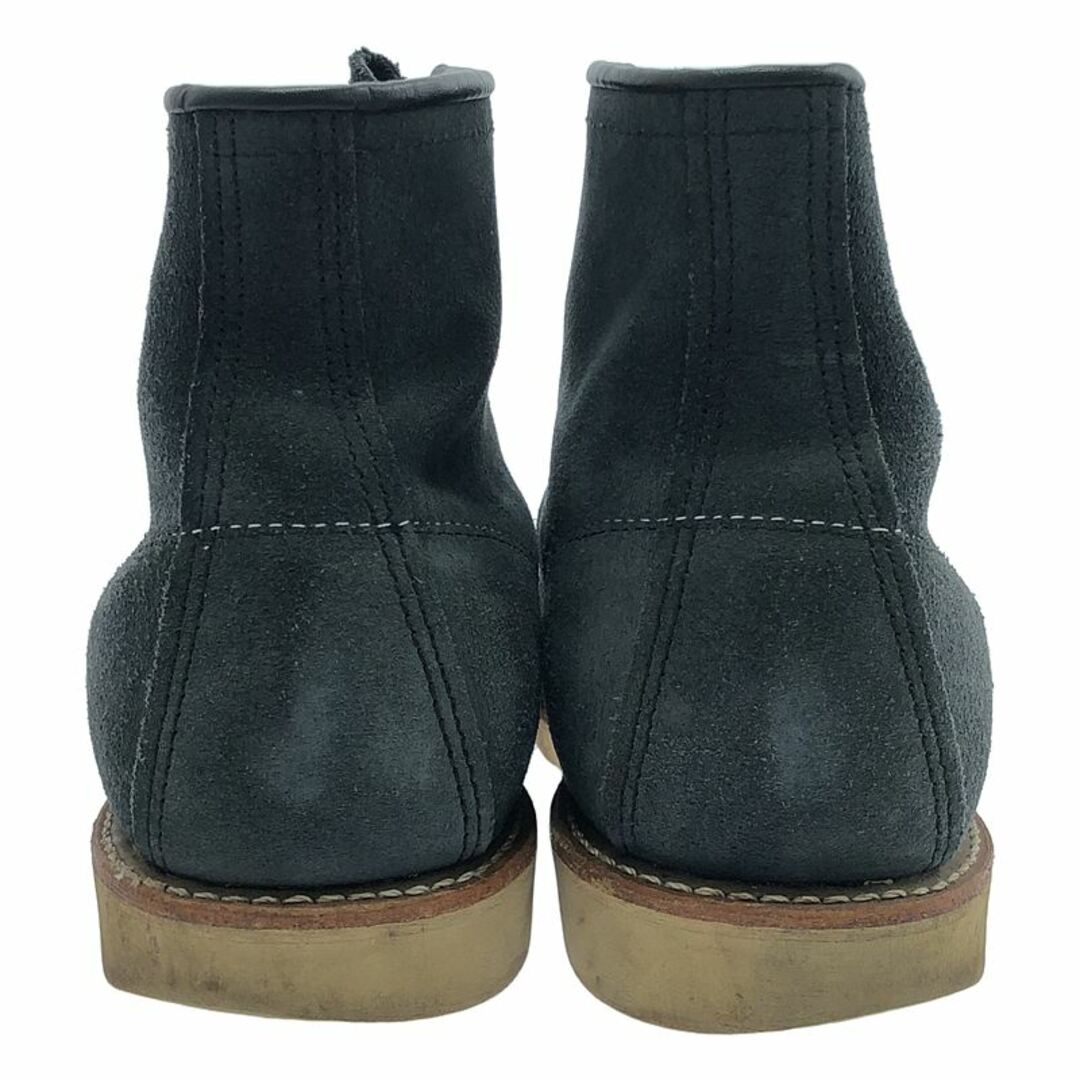 REDWING - RED WING / レッドウィング | Beams 別注 8854 REDWING - RED WING / レッドウィング | Beams 別注 8854