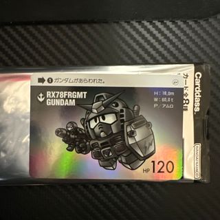 FRAGMENT - フラグメント GUNDAM ザクマシンガンの通販 by 福富 FRAGMENT - フラグメント GUNDAM ザクマシンガンの通販 by 福富