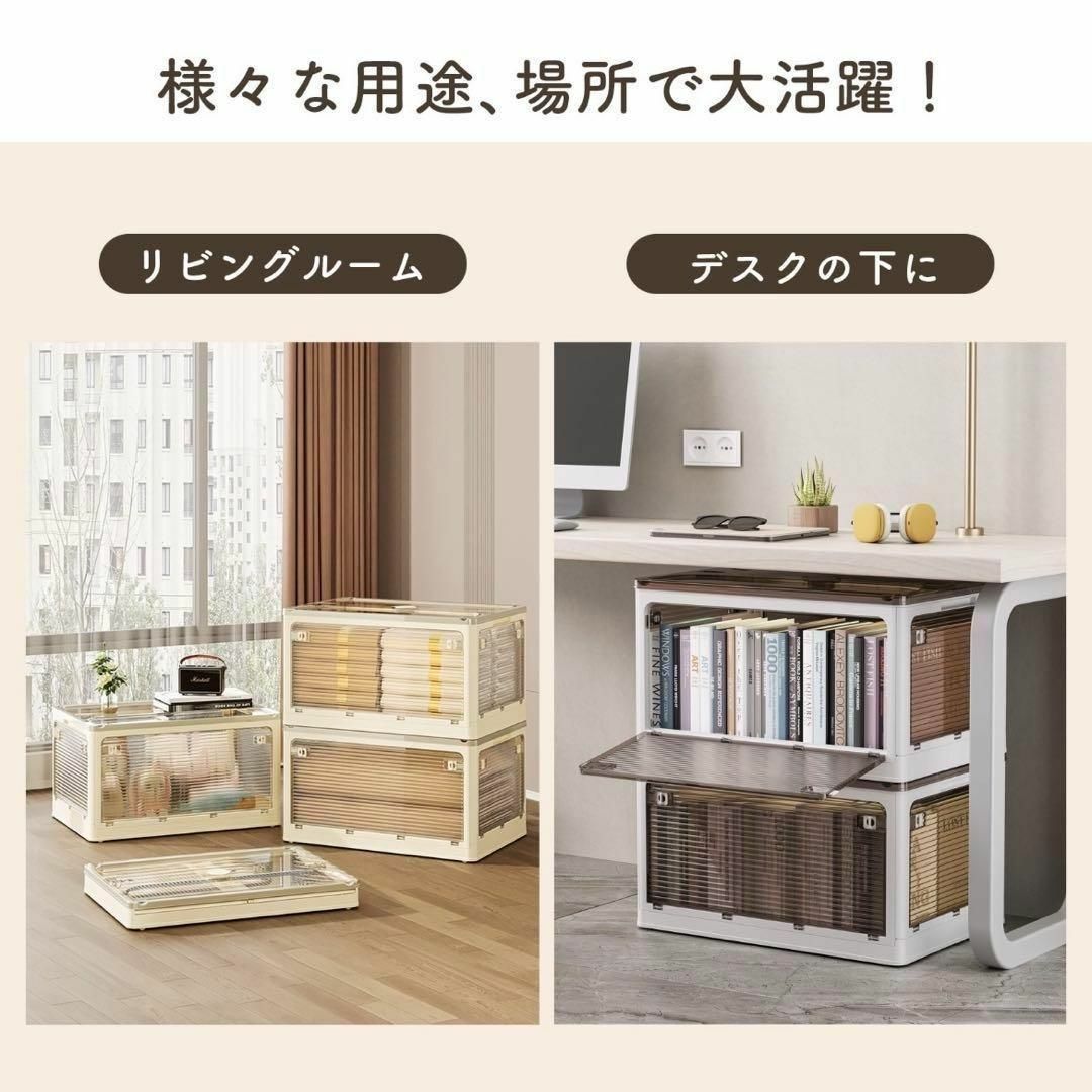 3個セット 収納ボックス 折りたたみ ふた付き キャスター付き 5面開き 27L インテリア/住まい/日用品の収納家具(ケース/ボックス)の商品写真