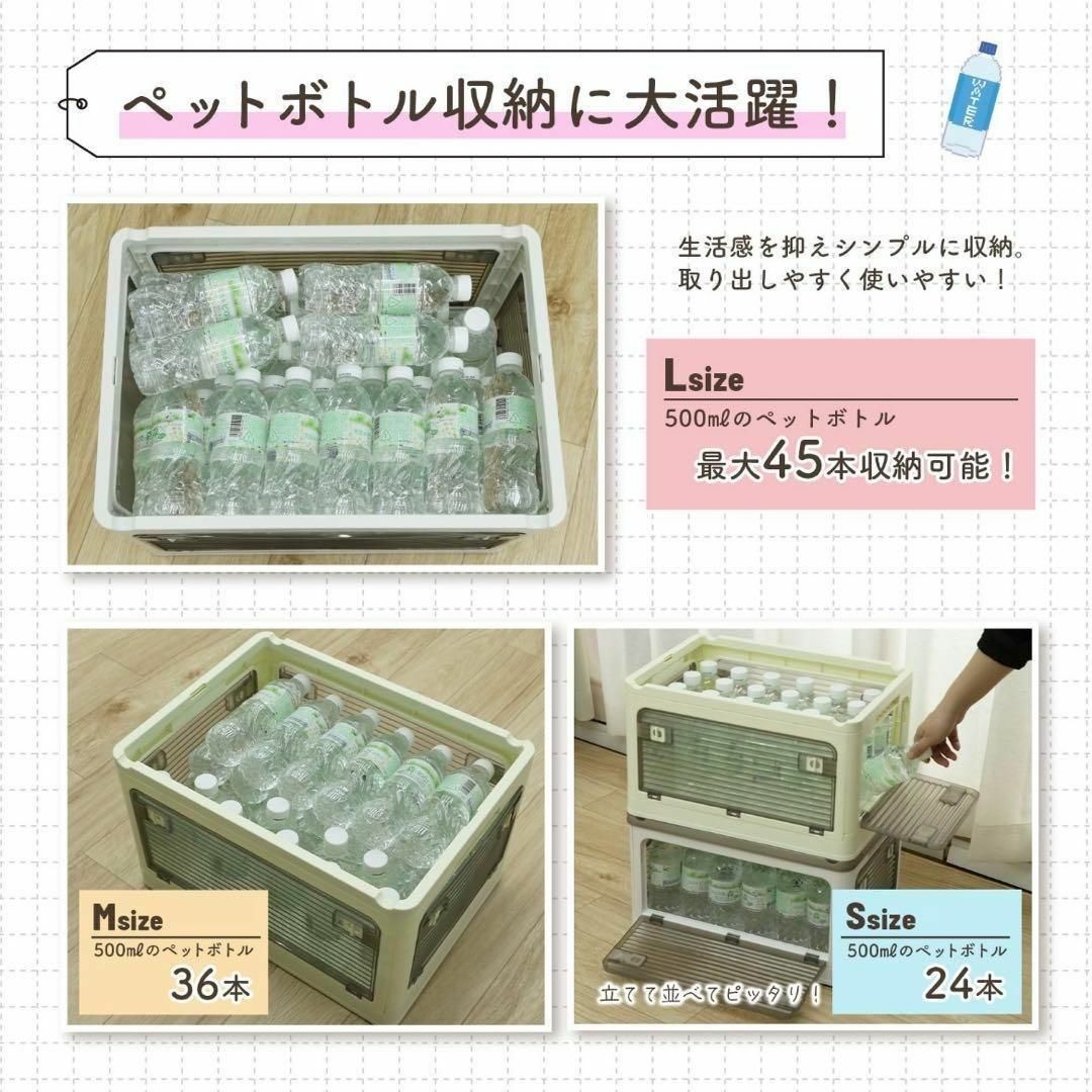 3個セット 収納ボックス 折りたたみ ふた付き キャスター付き 5面開き 27L インテリア/住まい/日用品の収納家具(ケース/ボックス)の商品写真