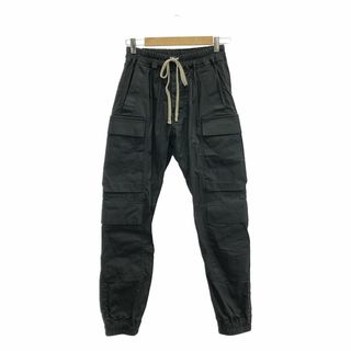 Rick Owens(その他)のフリマアイテム一覧 Rick Owens(その他)のフリマアイテム一覧