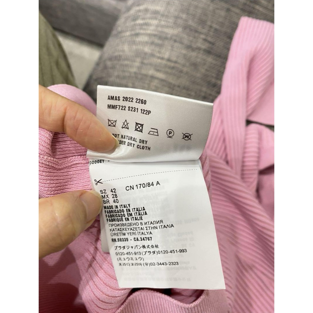 MIU MIU - ミュウミュウのロゴ入りカーディガンの通販 by MIU MIU - ミュウミュウのロゴ入りカーディガンの通販 by