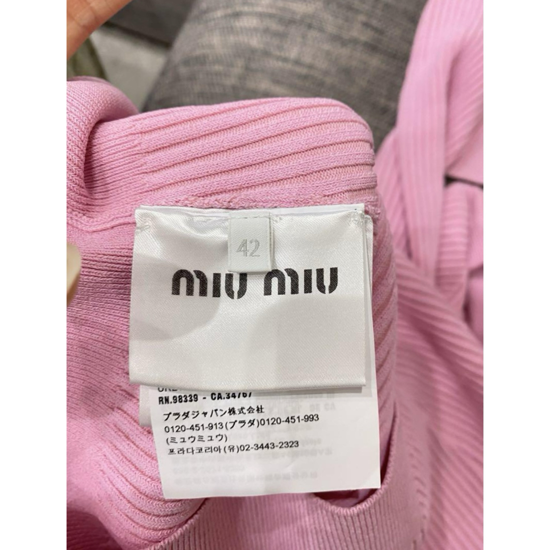 MIU MIU - ミュウミュウのロゴ入りカーディガンの通販 by MIU MIU - ミュウミュウのロゴ入りカーディガンの通販 by