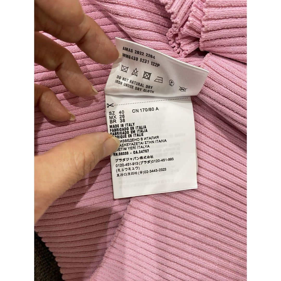 MIU MIU - ミュウミュウのロゴ入りスカートの通販 by MIU MIU - ミュウミュウのロゴ入りスカートの通販 by