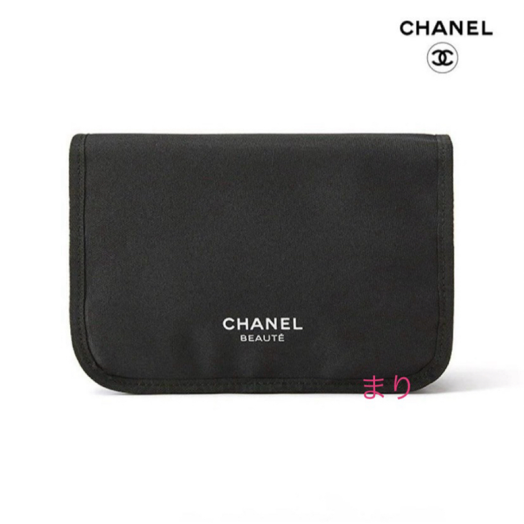 CHANEL - シャネル新品 最新トラベルポーチ ノベルティ 大容量箱 CHANEL - シャネル新品 最新トラベルポーチ ノベルティ 大容量箱