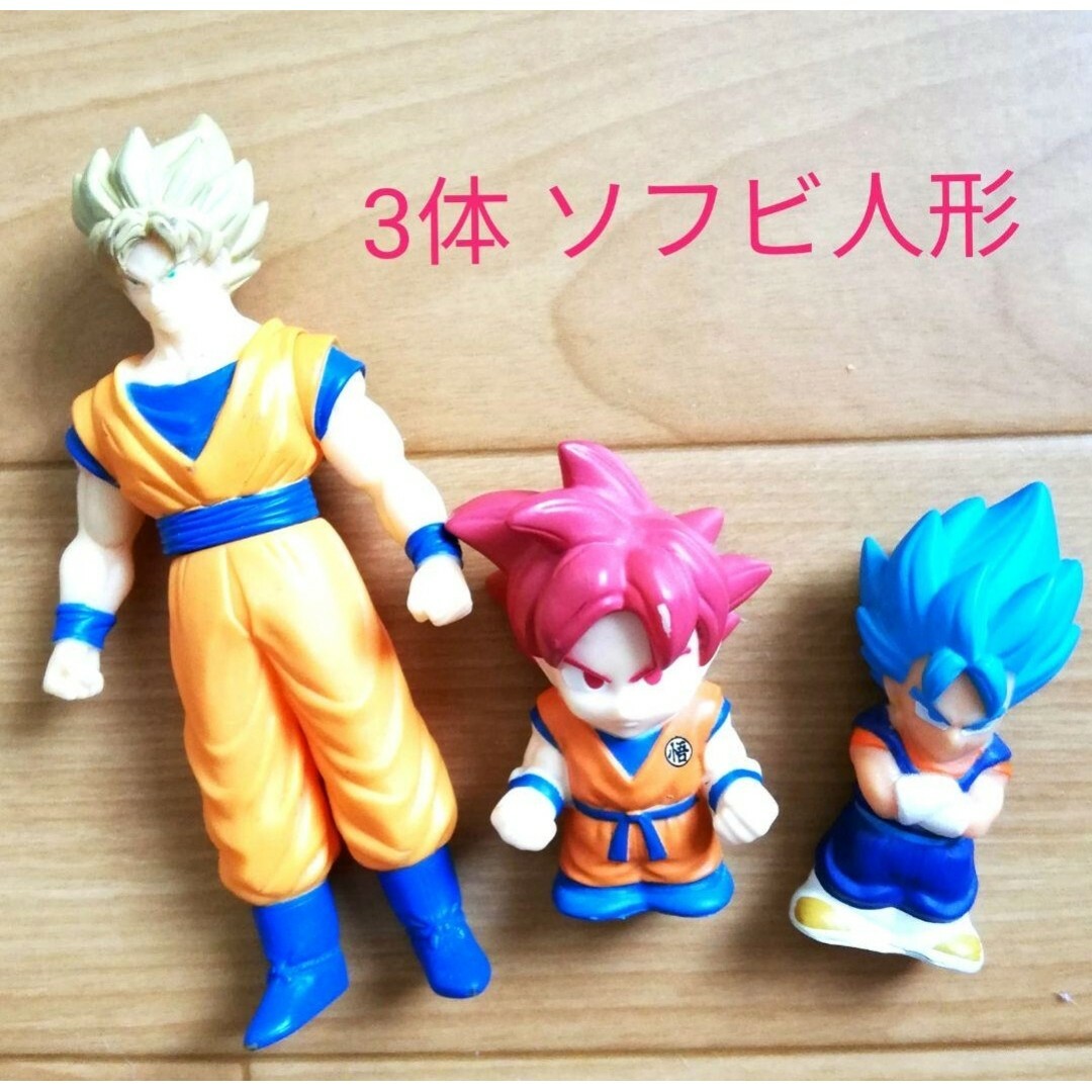 ドラゴンボール ミニフィギュア 他 49体セットの通販 by ドラゴンボール ミニフィギュア 他 49体セットの通販 by