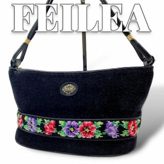 FEILER - フェイラー🌟ハイジ アンテプリマワイヤーミニ FEILER - フェイラー🌟ハイジ アンテプリマワイヤーミニ