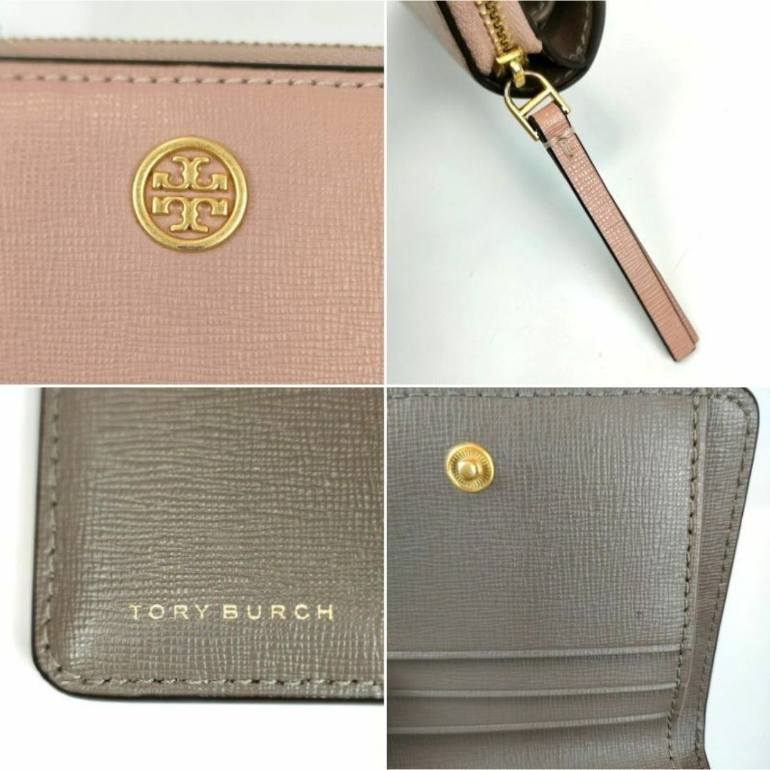 Tory Burch - 極美品 TORY BURCH トリーバーチ 二つ折り財布 Tory Burch - 極美品 TORY BURCH トリーバーチ 二つ折り財布