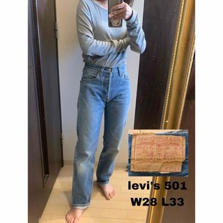 Levi's - Levi's リーバイス517 デニムスカート 色落ち 古着の Levi's - Levi's リーバイス517 デニムスカート 色落ち 古着の