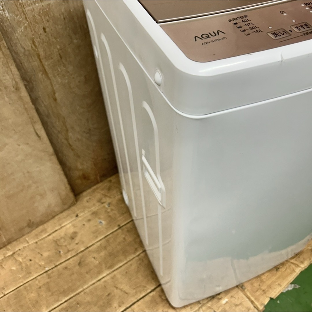 147 AQUA 縦型洗濯機 2024年製 容量4.5kg 一人暮らし 同棲向けの 147 AQUA 縦型洗濯機 2024年製 容量4.5kg 一人暮らし 同棲向けの