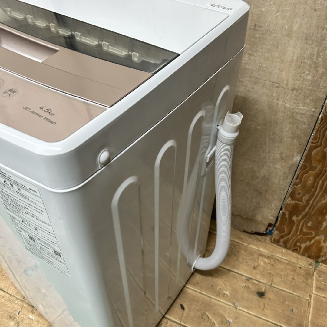 147 AQUA 縦型洗濯機 2024年製 容量4.5kg 一人暮らし 同棲向けの 147 AQUA 縦型洗濯機 2024年製 容量4.5kg 一人暮らし 同棲向けの