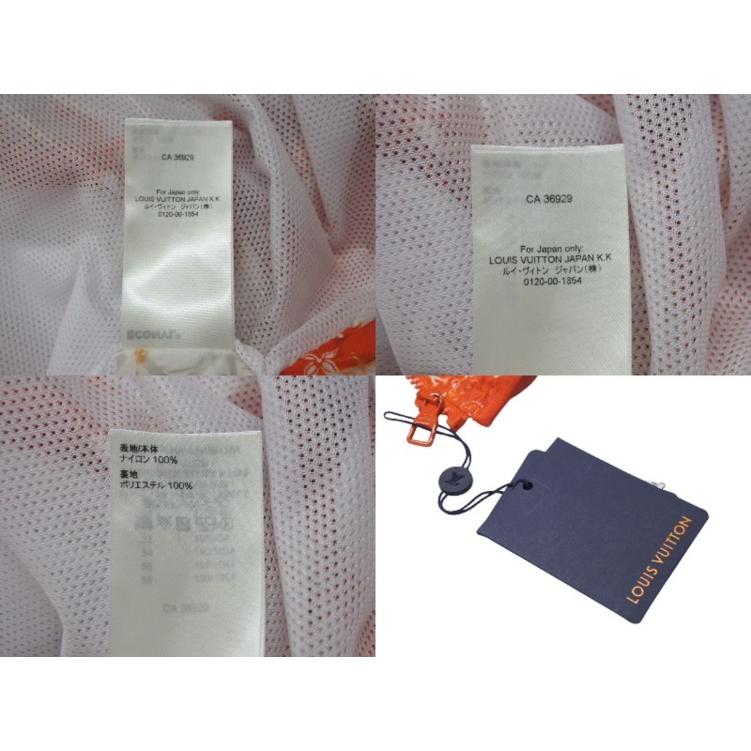 LOUIS VUITTON - 新品未使用 LOUISVUITTON ルイヴィトン LOUIS VUITTON - 新品未使用 LOUISVUITTON ルイヴィトン