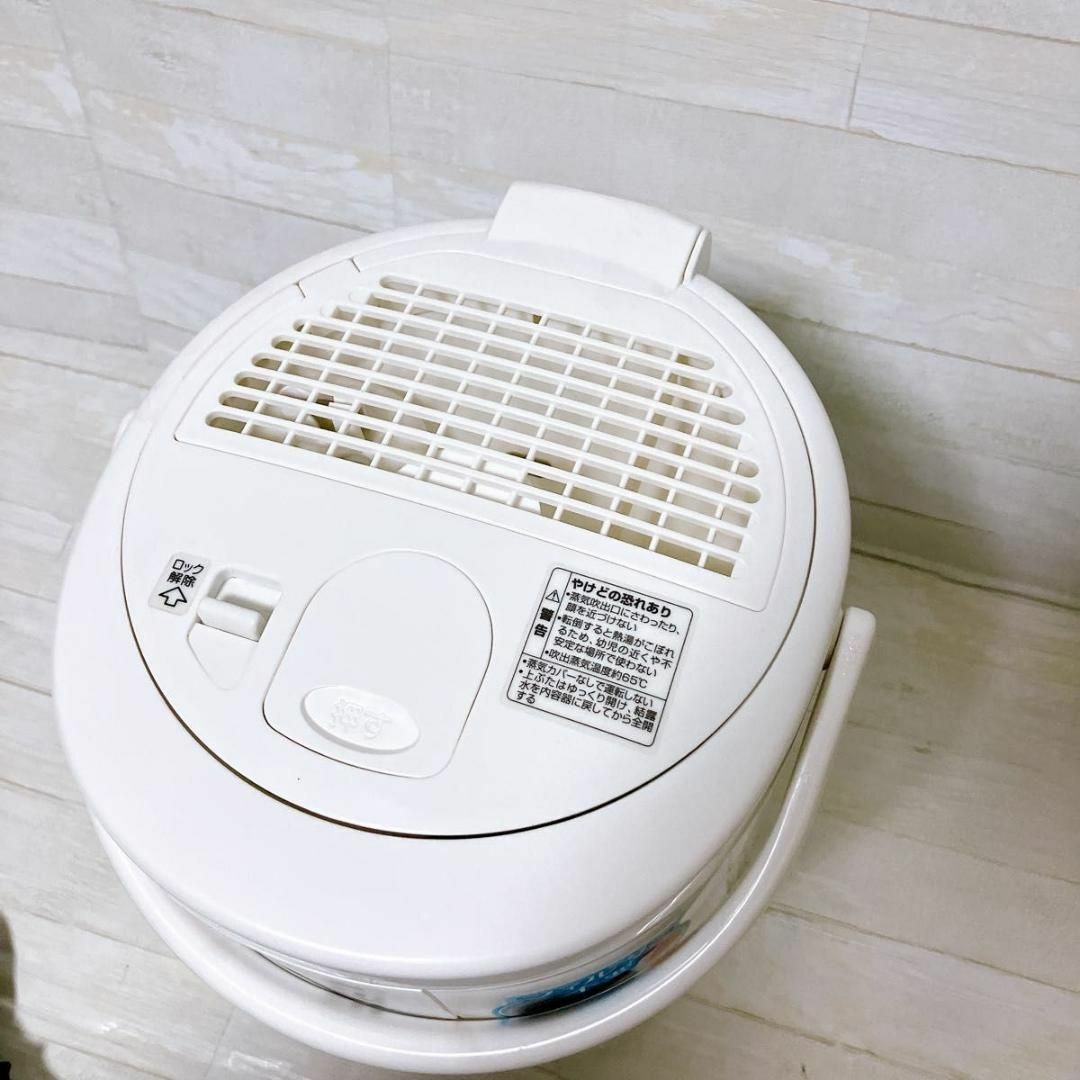 象印 - 象印 スチーム式加湿器 EE-RP50 ホワイト 3.0L 蒸気式 お 象印 - 象印 スチーム式加湿器 EE-RP50 ホワイト 3.0L 蒸気式 お