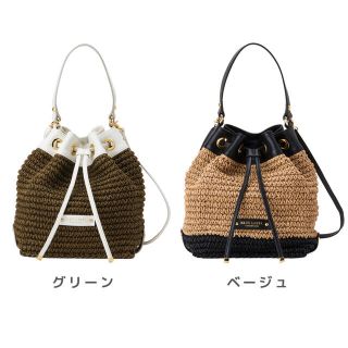 バーバリー(BURBERRY)のブルーレーベル バッグ(ショルダーバッグ)