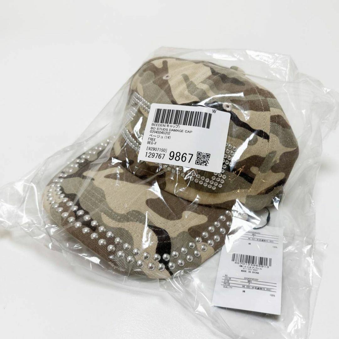 新品 未開封 BEEDEN BD STUDS DAMAGE CAP ベージュの通販 by 新品 未開封 BEEDEN BD STUDS DAMAGE CAP ベージュの通販 by