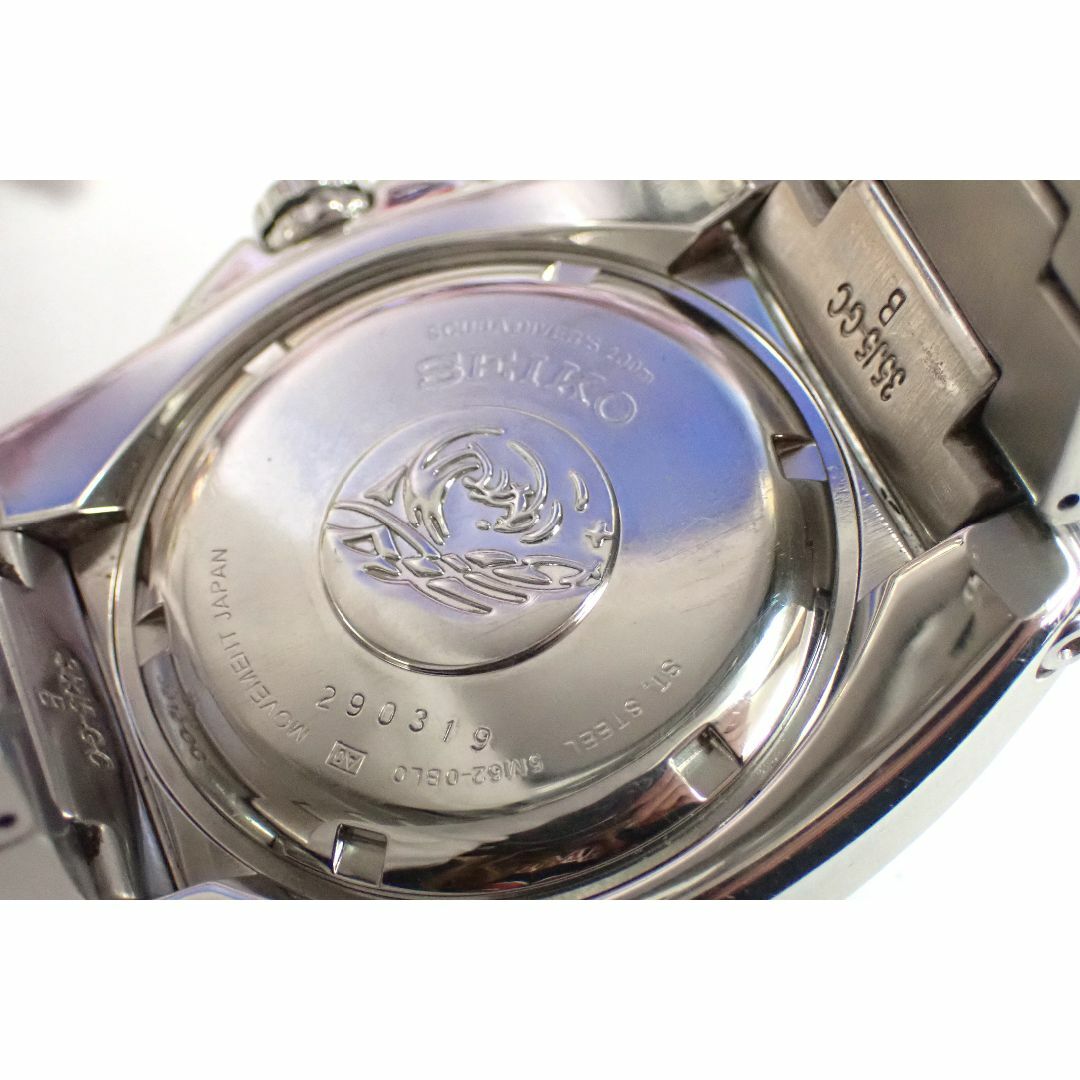 SEIKO - セイコー プロスペックス キネティック スキューバ SEIKO - セイコー プロスペックス キネティック スキューバ