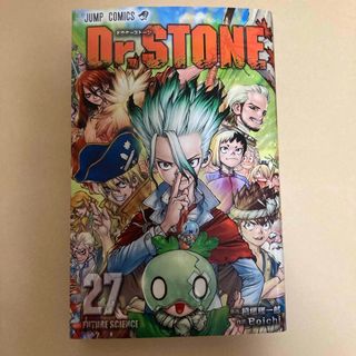 集英社 - ワールドトリガー 1〜18巻(初版・帯付き)の通販 by 集英社 - ワールドトリガー 1〜18巻(初版・帯付き)の通販 by